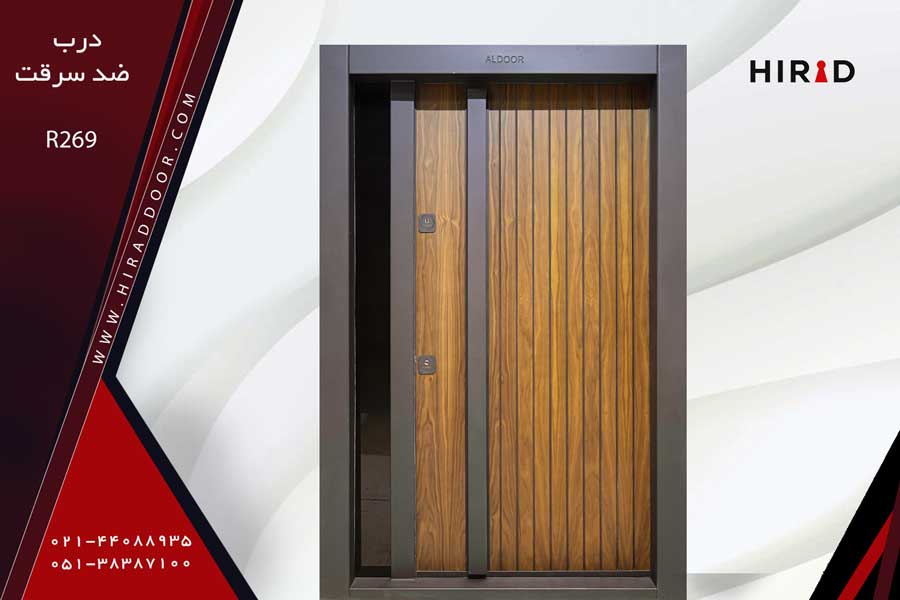 درب ضد سرقت مدل R269